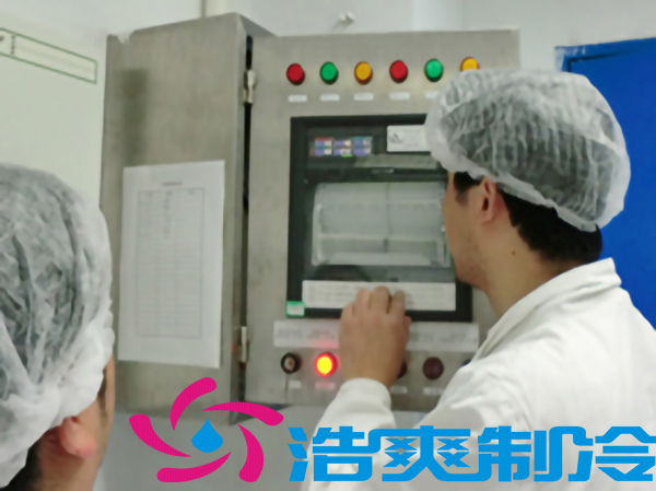  建造一個精子精液冷庫（醫(yī)藥冷庫）需要遵守哪些標準？