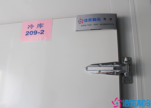  江西小型醫(yī)藥冷庫設計方案