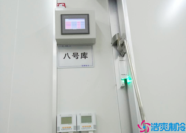  1000平自動化智能醫(yī)藥冷庫建造價格