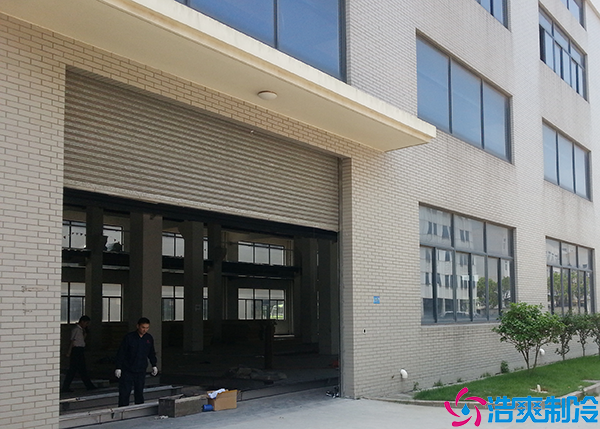 醫(yī)藥物流冷庫(kù)