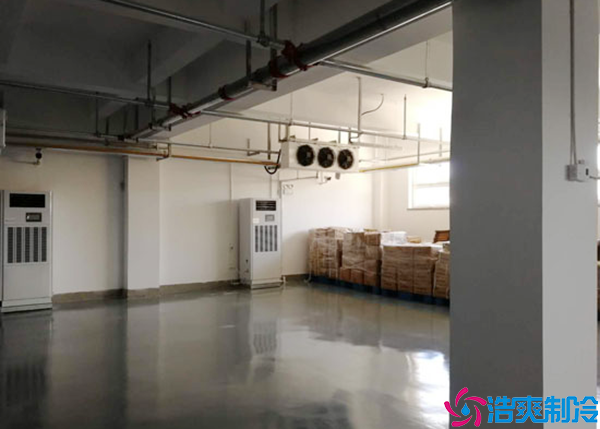 醫(yī)藥冷凍庫(kù)