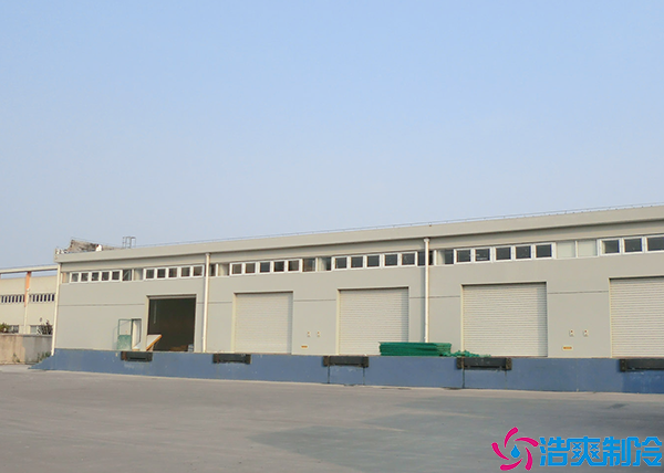 長沙醫(yī)藥冷凍庫定制廠家