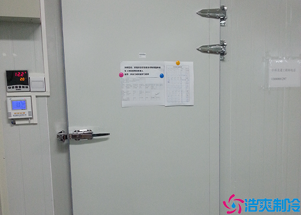 醫(yī)藥物流冷庫