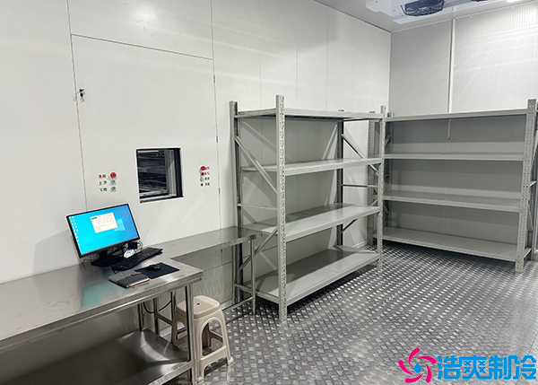 醫(yī)藥冷凍庫(kù)