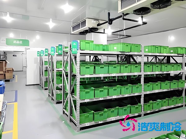  藥品倉庫增設(shè)制冷調(diào)控設(shè)備造價(jià)預(yù)算大概多少錢？